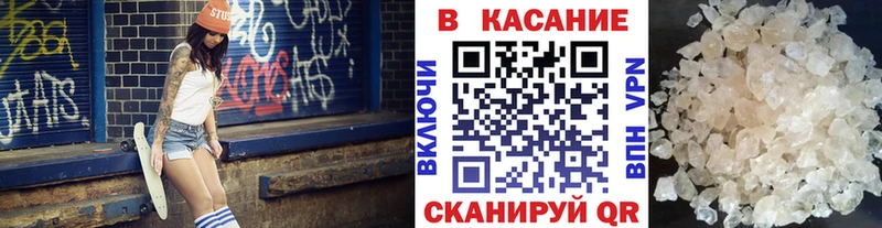 Где найти наркотики Красный Кут hydra сайт Гашиш