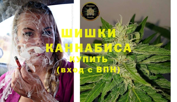 мдма Мегион