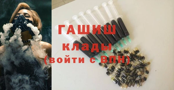 мдма Мегион