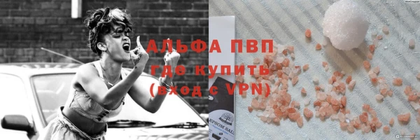 a pvp Медвежьегорск