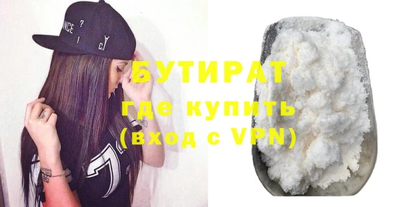 a pvp Медвежьегорск