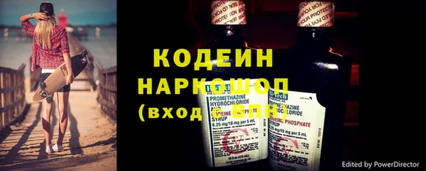 мдма Мегион