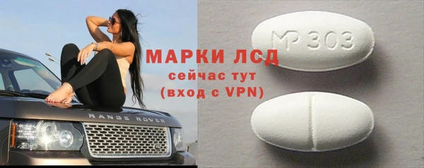 a pvp Медвежьегорск