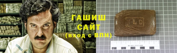 мдма Мегион