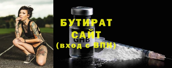 a pvp Медвежьегорск