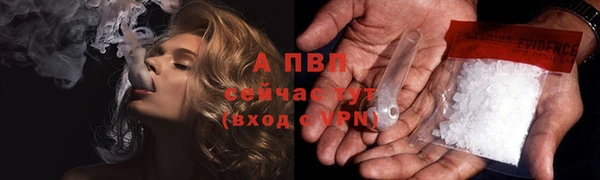a pvp Медвежьегорск