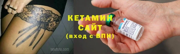 эйфоретик Михайловск