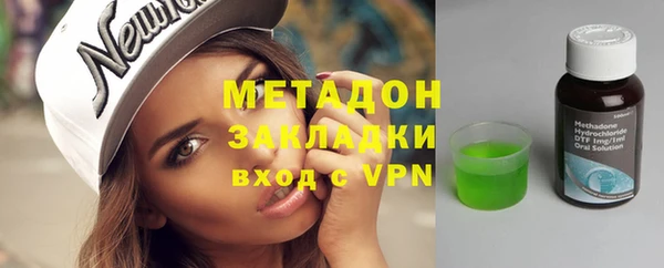 мдма Мегион