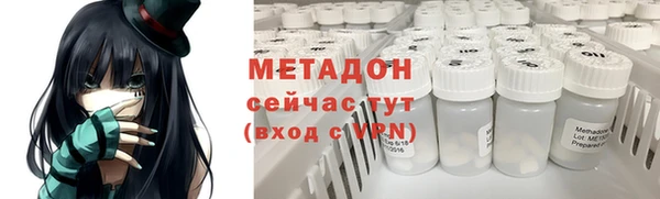 твердый Медногорск