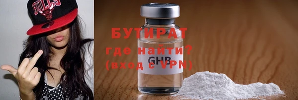 a pvp Медвежьегорск