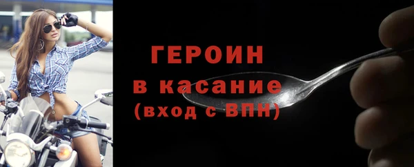 мдма Мегион