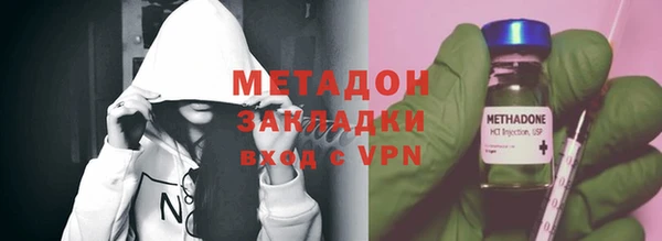 мдма Мегион