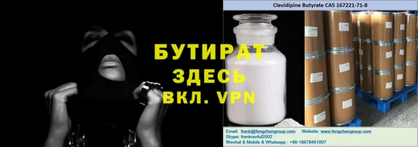 a pvp Медвежьегорск