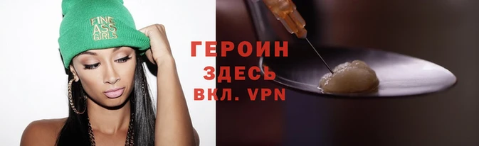 твердый Медногорск
