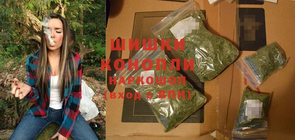 амф Ахтубинск