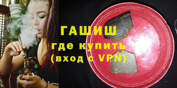 мдма Мегион