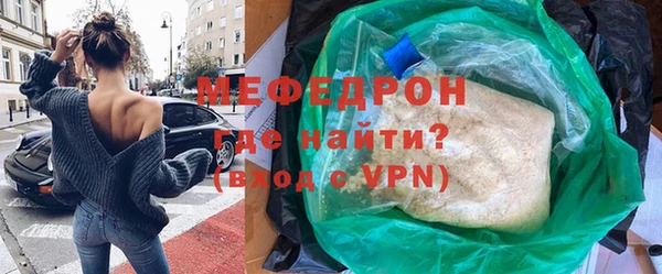 a pvp Медвежьегорск