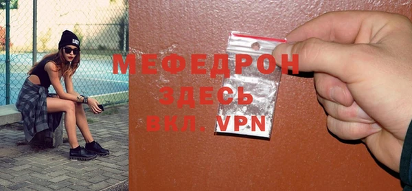 a pvp Медвежьегорск