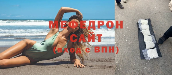 a pvp Медвежьегорск
