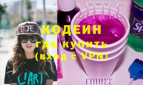 кокс Аша