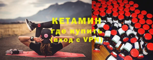 твердый Медногорск