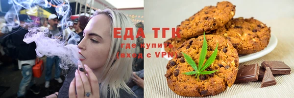 мдма Мегион